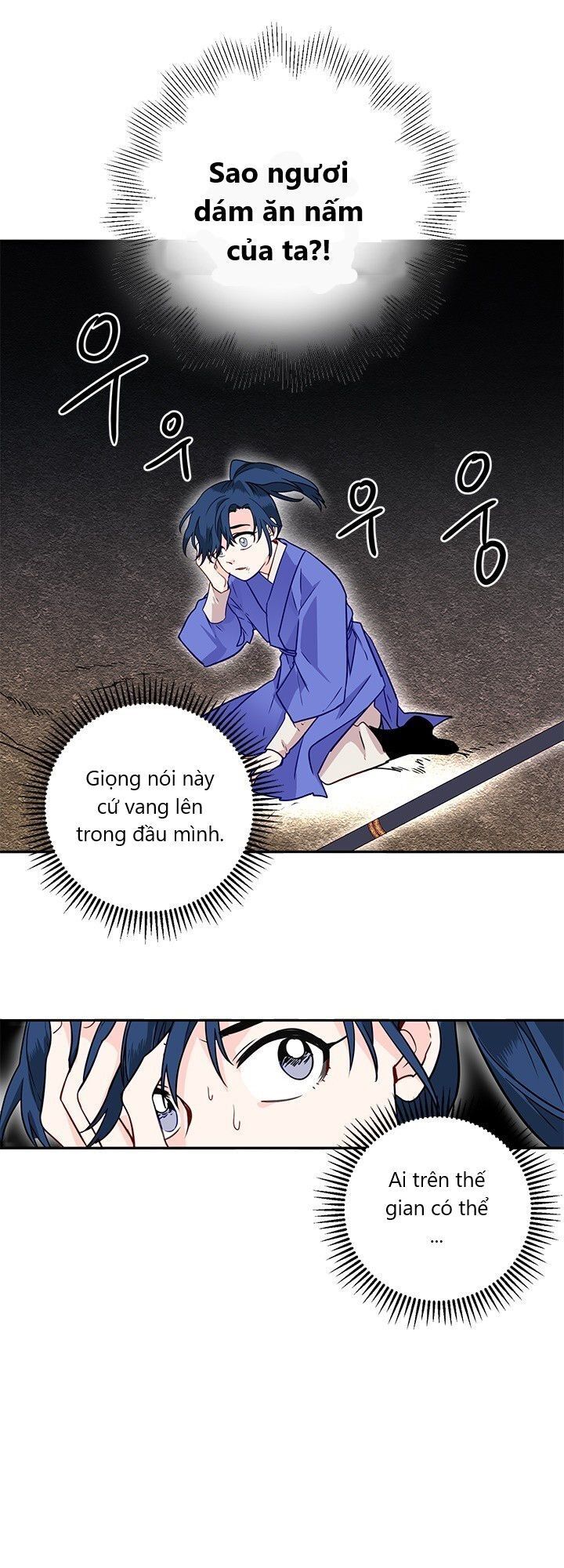 Yeon Lok Heun Chapter 12 - Trang 2