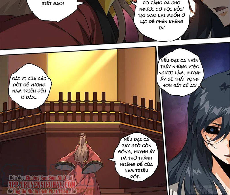 Quyền Bá Thiên Hạ Chapter 500 - Trang 2