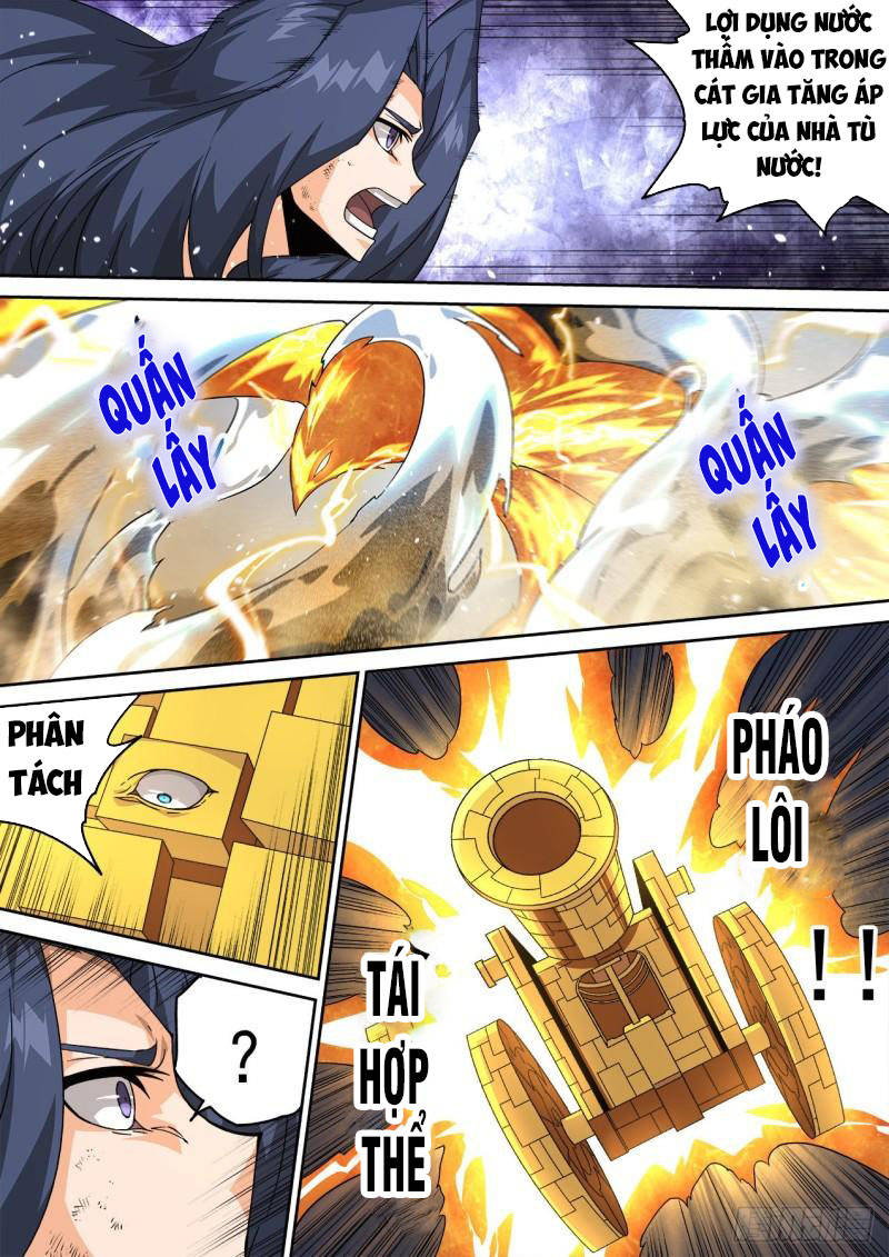 Quyền Bá Thiên Hạ Chapter 499 - Trang 2