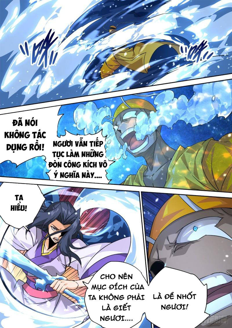 Quyền Bá Thiên Hạ Chapter 498 - Trang 2