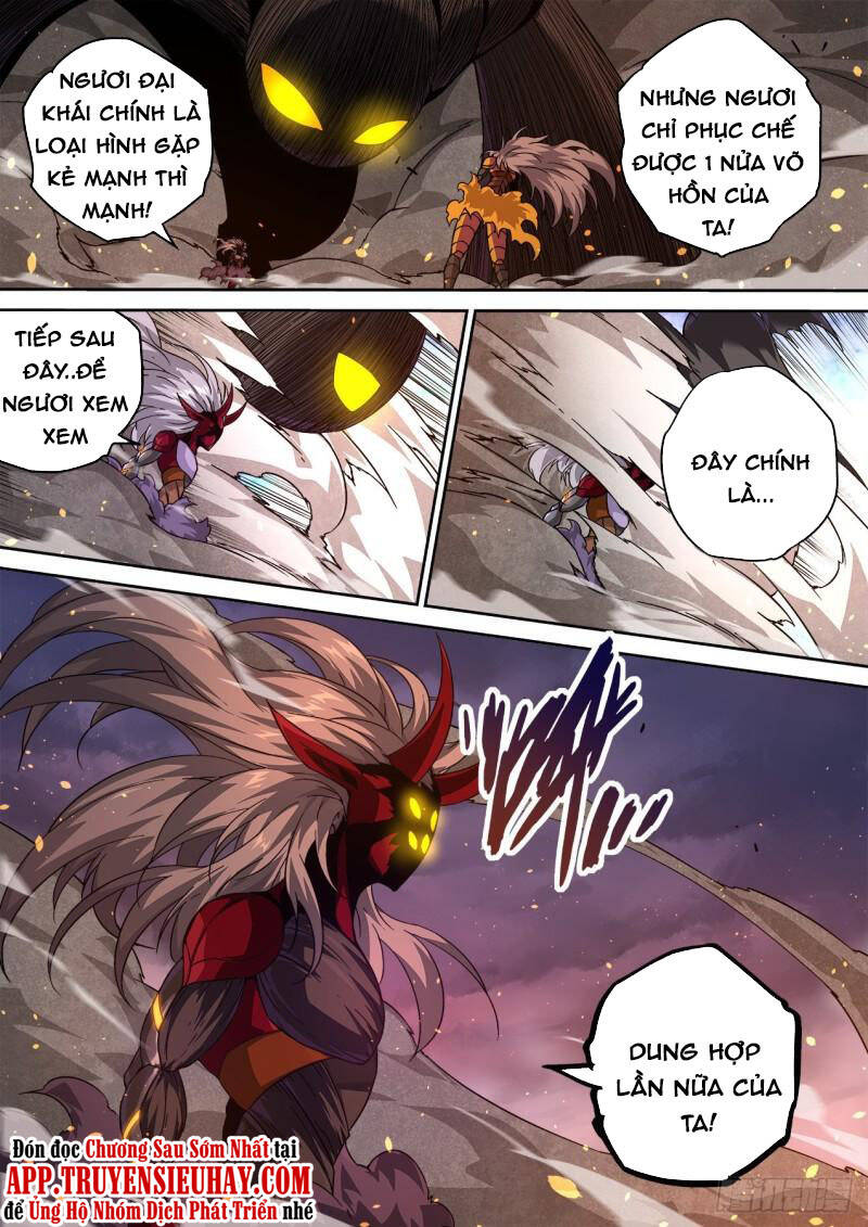 Quyền Bá Thiên Hạ Chapter 497 - Trang 2