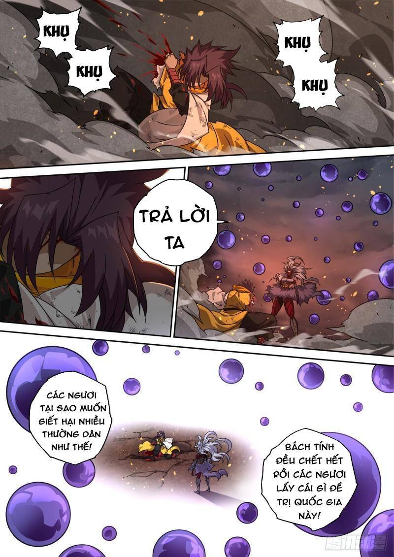 Quyền Bá Thiên Hạ Chapter 495 - Trang 2