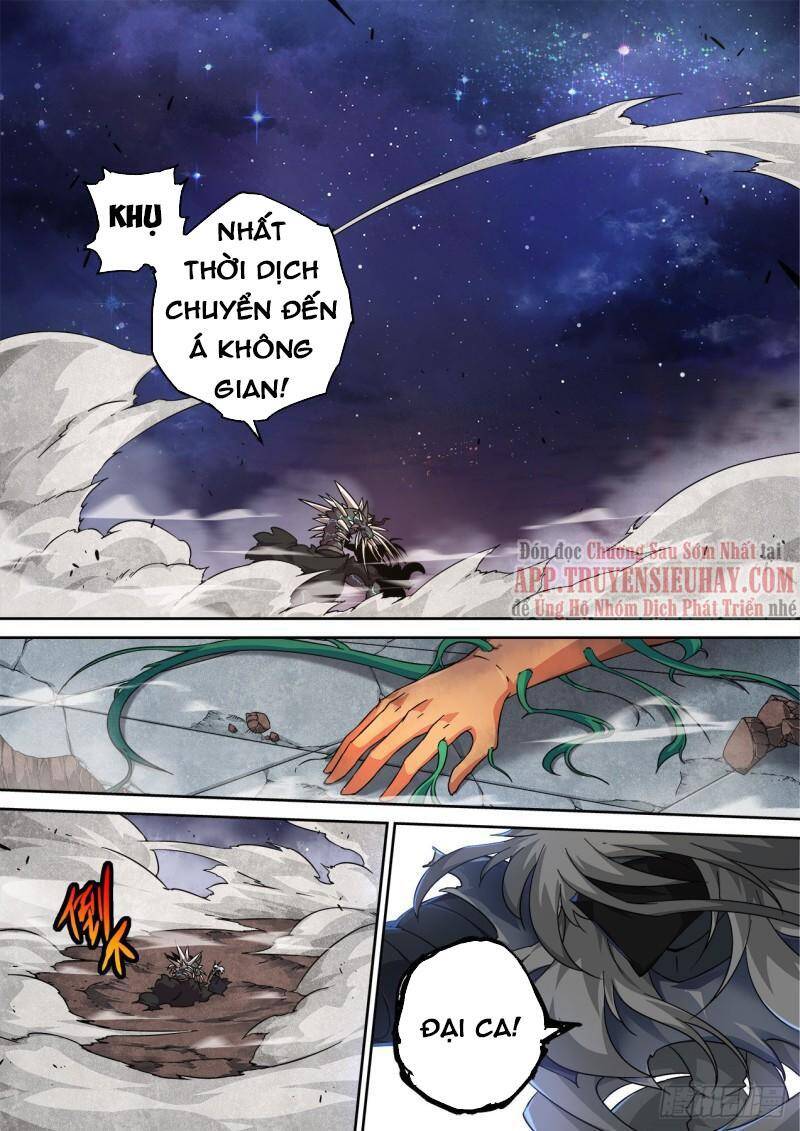 Quyền Bá Thiên Hạ Chapter 495 - Trang 2