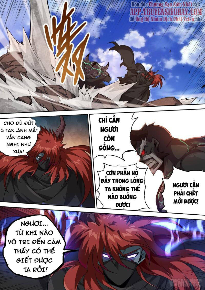 Quyền Bá Thiên Hạ Chapter 492 - Trang 2