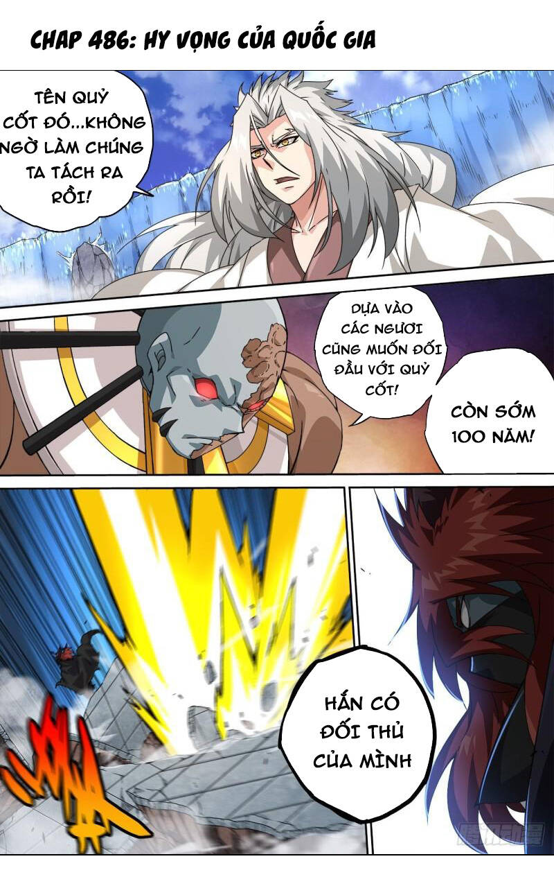 Quyền Bá Thiên Hạ Chapter 485 - Trang 2