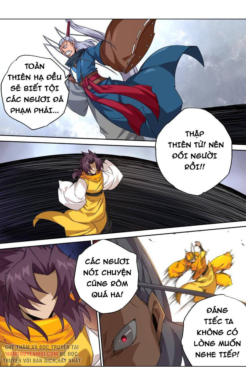 Quyền Bá Thiên Hạ Chapter 484 - Trang 2