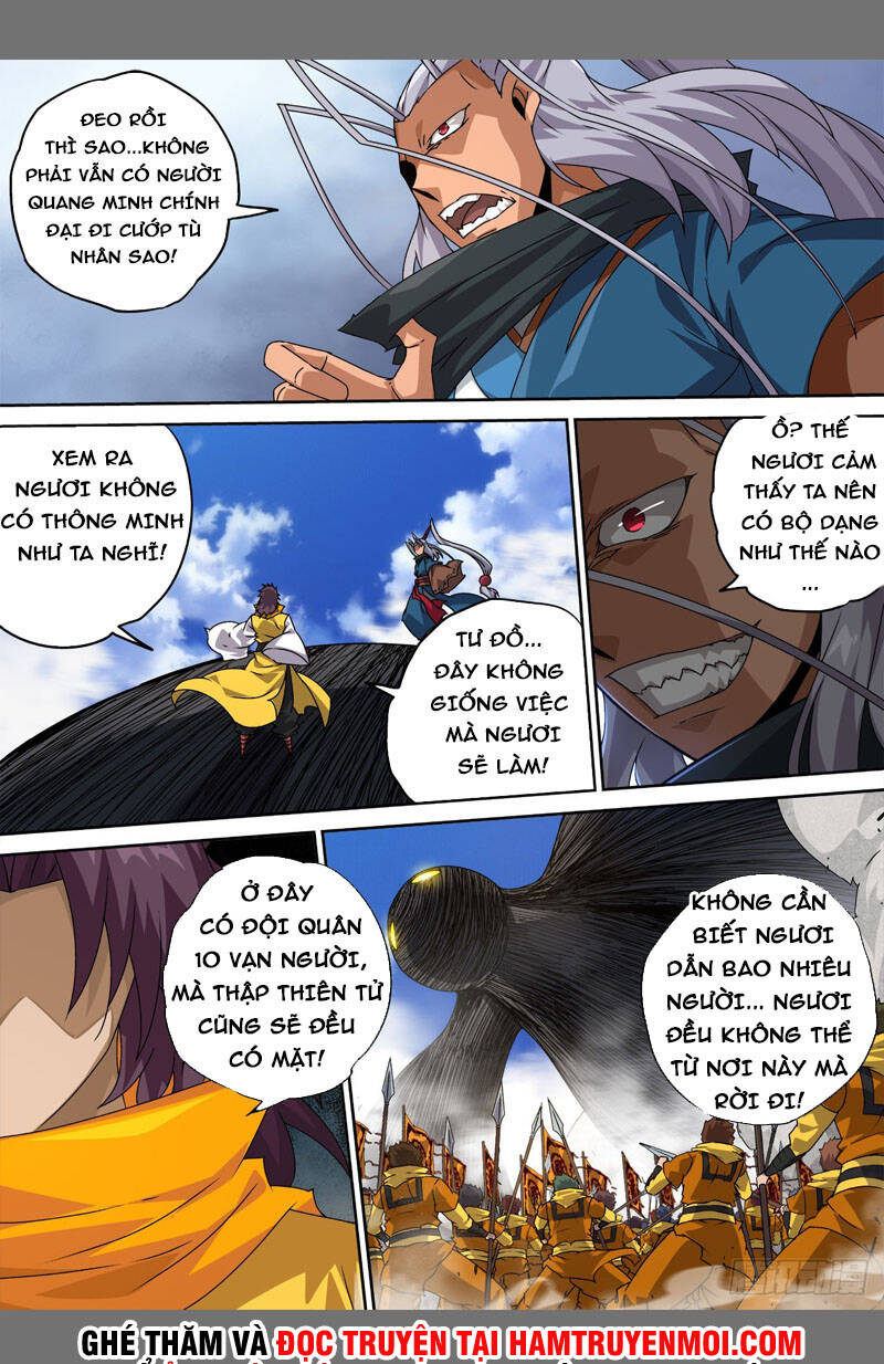 Quyền Bá Thiên Hạ Chapter 483 - Trang 2