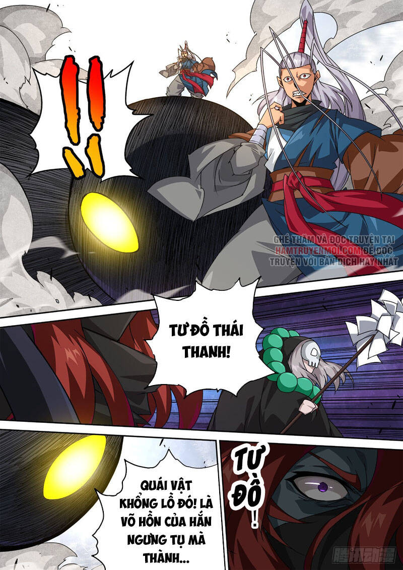 Quyền Bá Thiên Hạ Chapter 482 - Trang 2