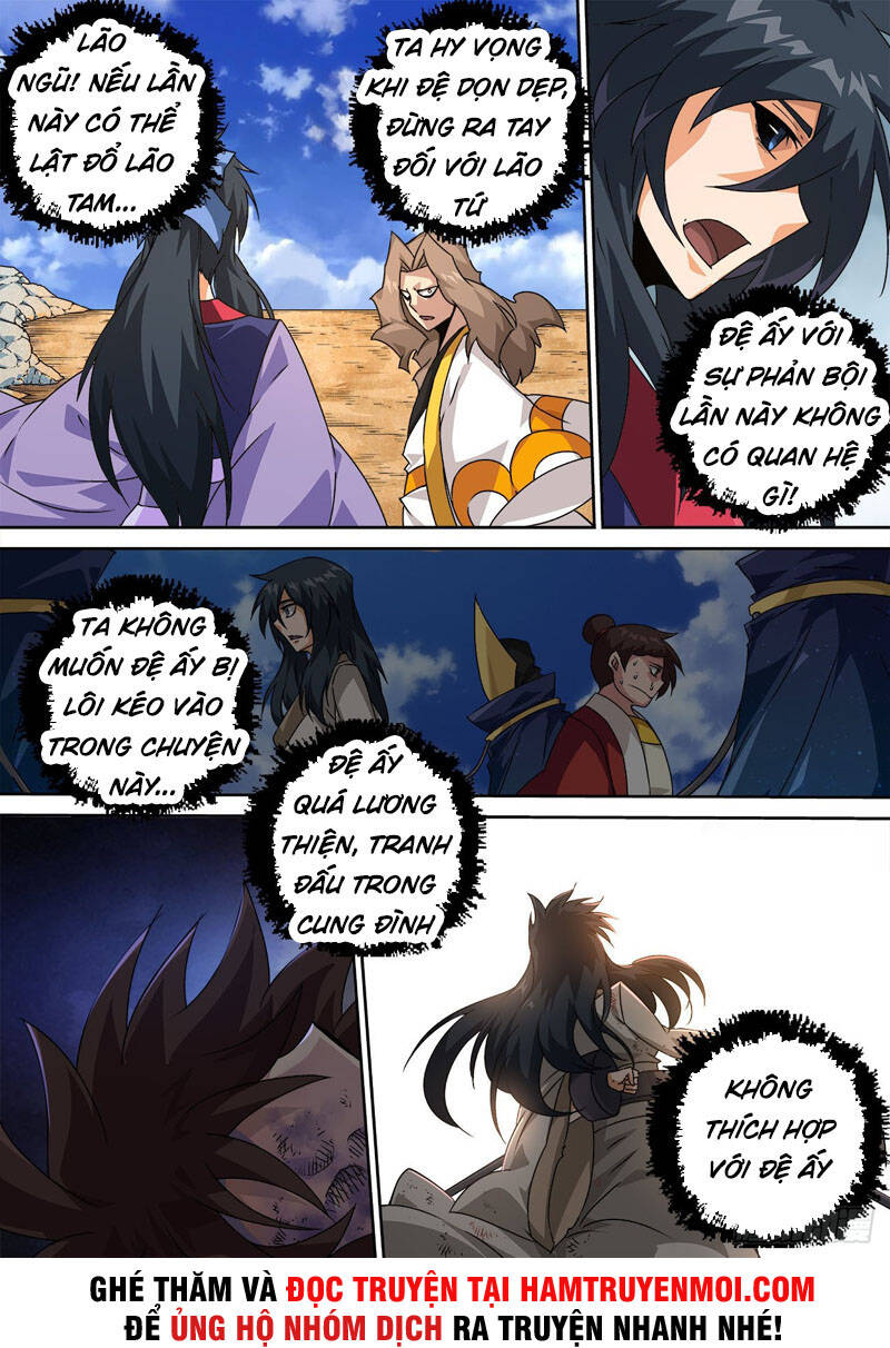 Quyền Bá Thiên Hạ Chapter 480 - Trang 2