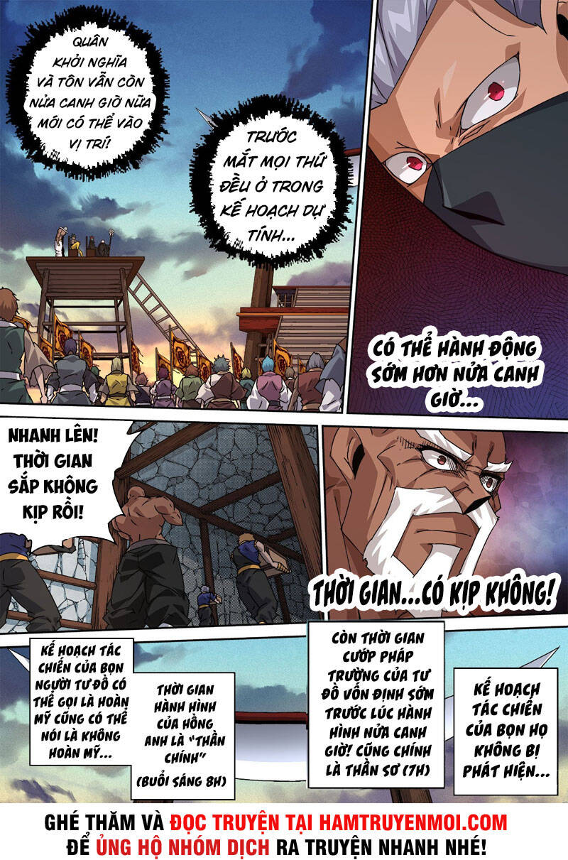 Quyền Bá Thiên Hạ Chapter 478 - Trang 2