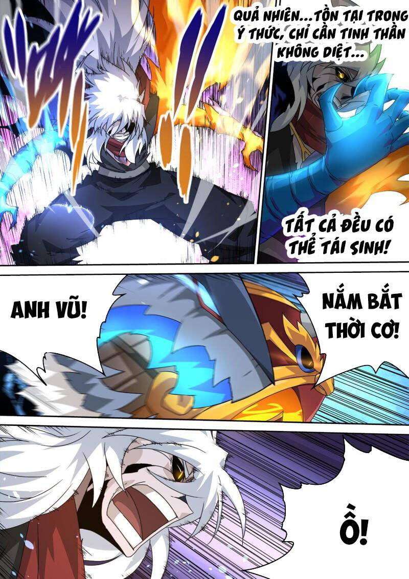 Quyền Bá Thiên Hạ Chapter 475 - Trang 2