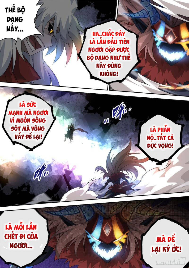 Quyền Bá Thiên Hạ Chapter 475 - Trang 2