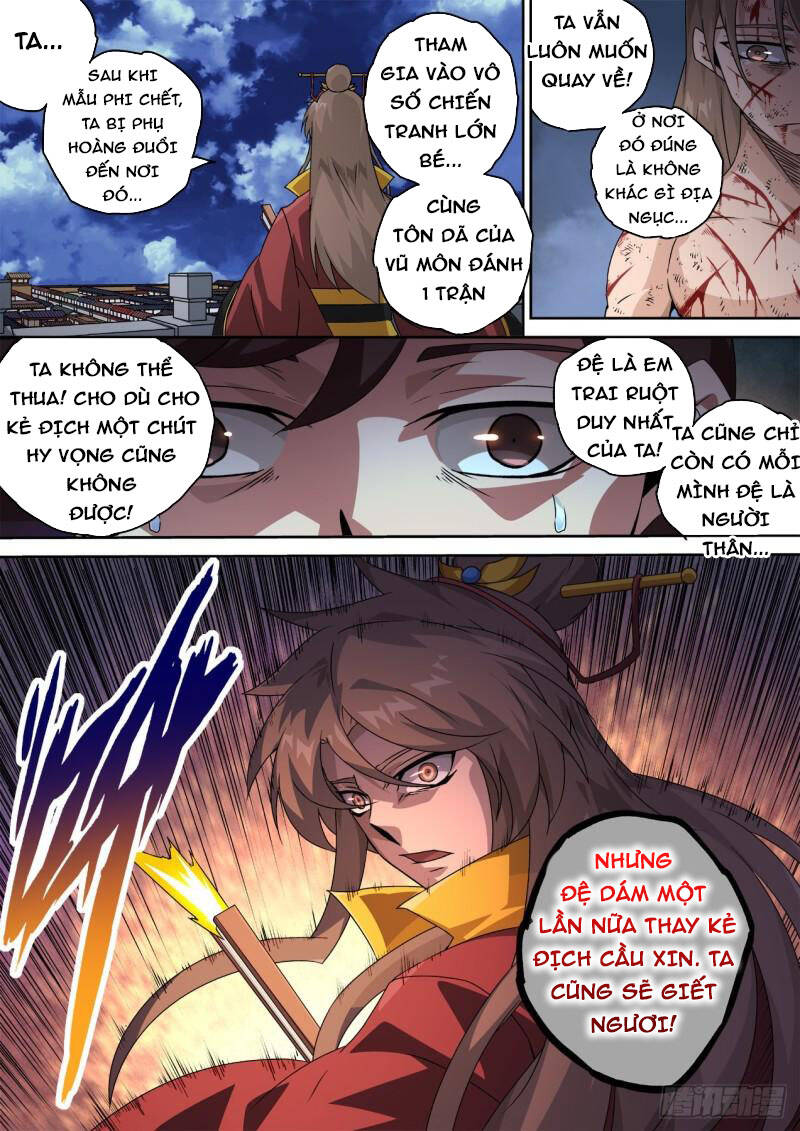 Quyền Bá Thiên Hạ Chapter 474 - Trang 2