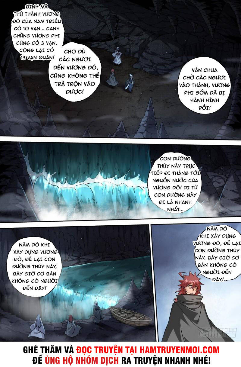 Quyền Bá Thiên Hạ Chapter 473 - Trang 2