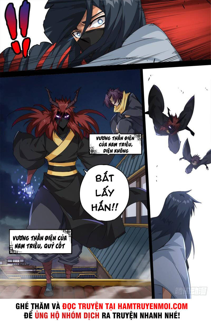 Quyền Bá Thiên Hạ Chapter 471 - Trang 2