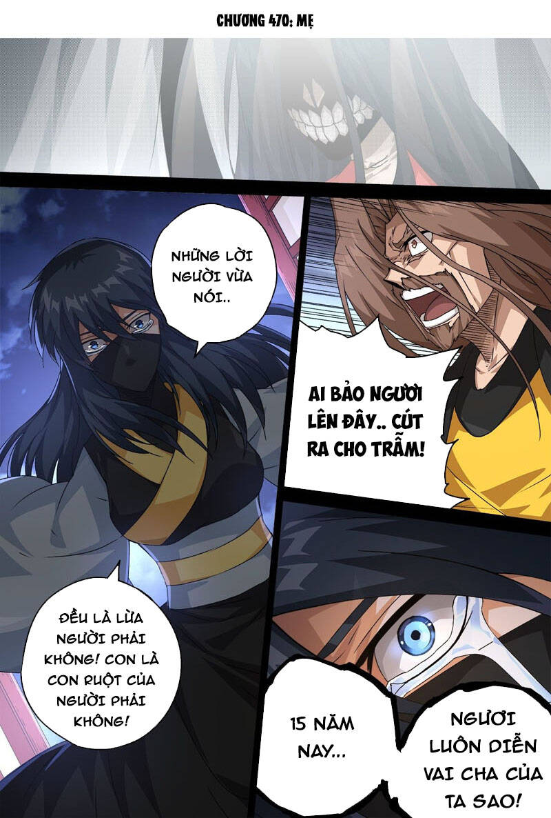 Quyền Bá Thiên Hạ Chapter 470 - Trang 2