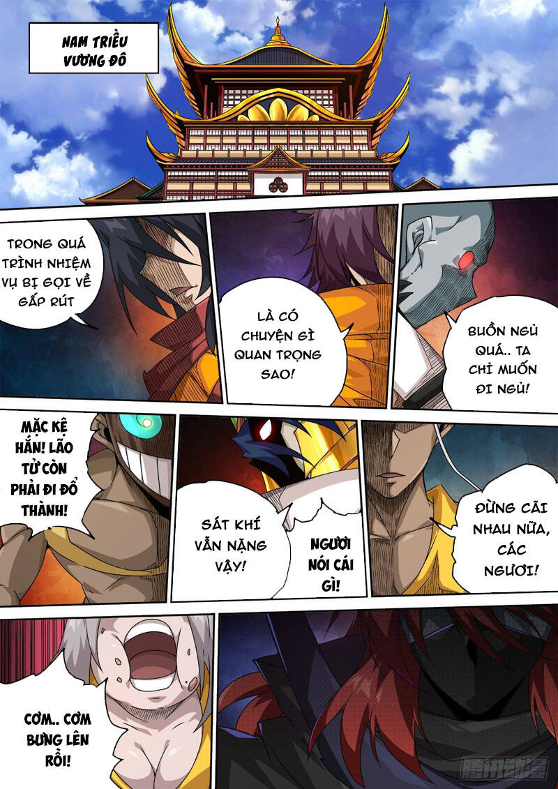 Quyền Bá Thiên Hạ Chapter 459 - Trang 2