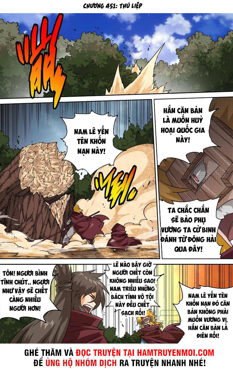 Quyền Bá Thiên Hạ Chapter 451 - Trang 2