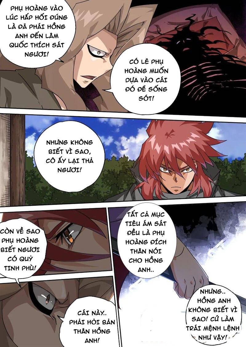 Quyền Bá Thiên Hạ Chapter 448 - Trang 2