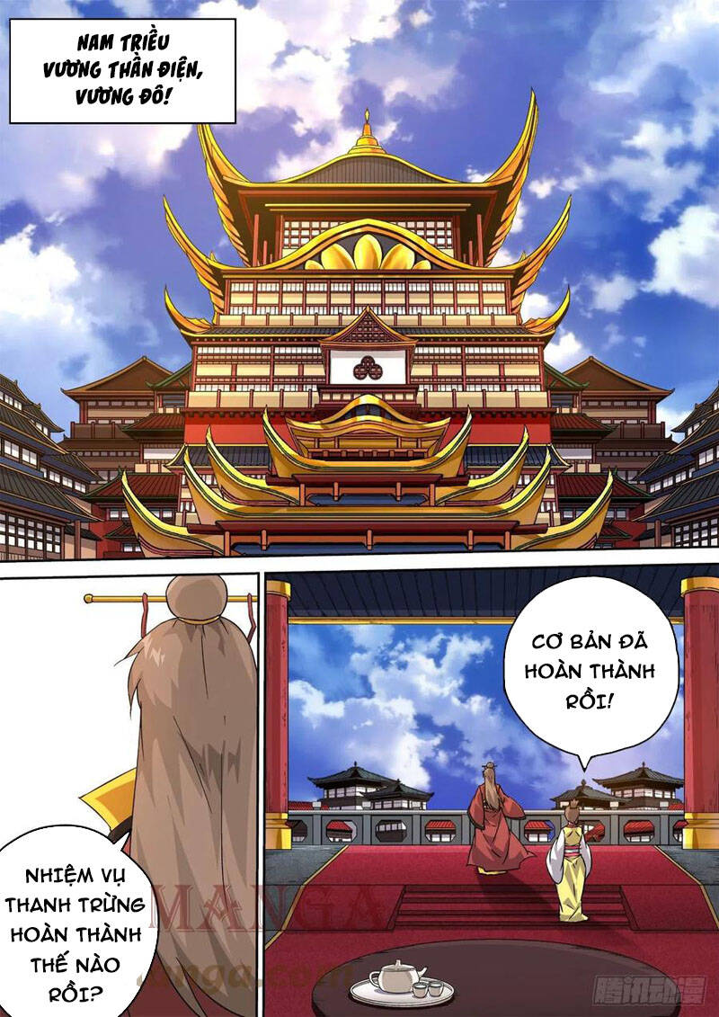 Quyền Bá Thiên Hạ Chapter 447 - Trang 2