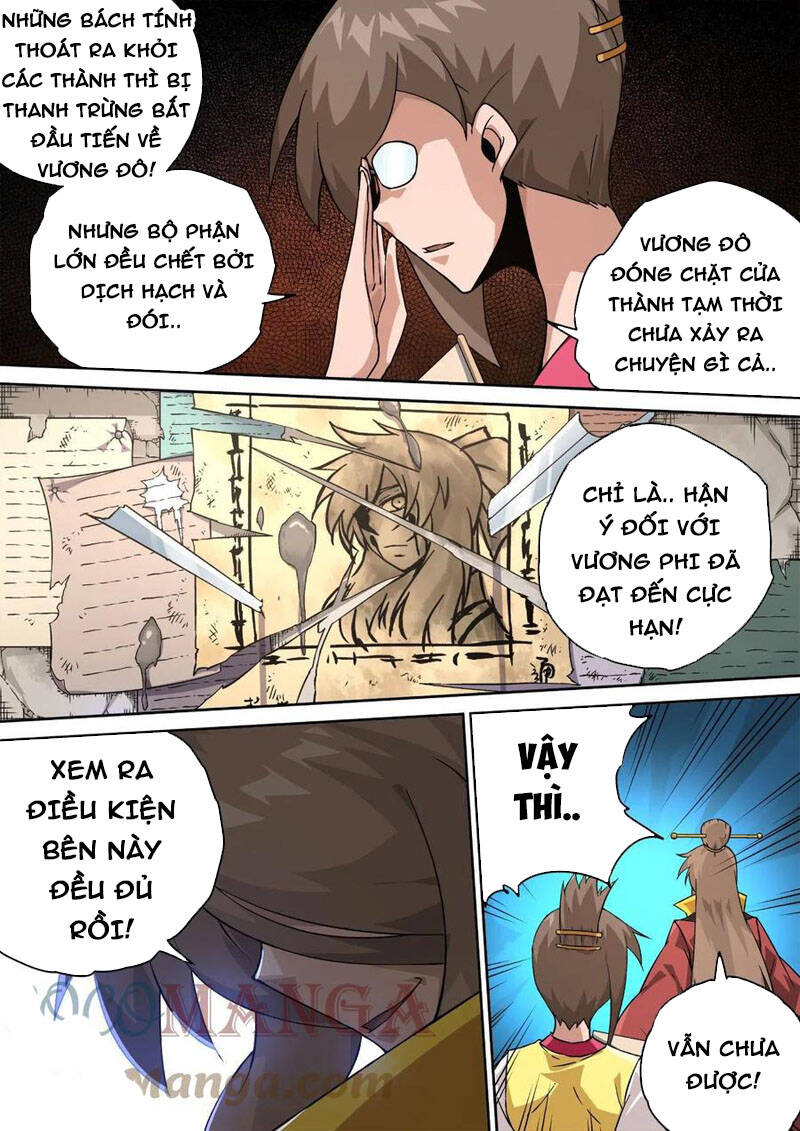 Quyền Bá Thiên Hạ Chapter 447 - Trang 2