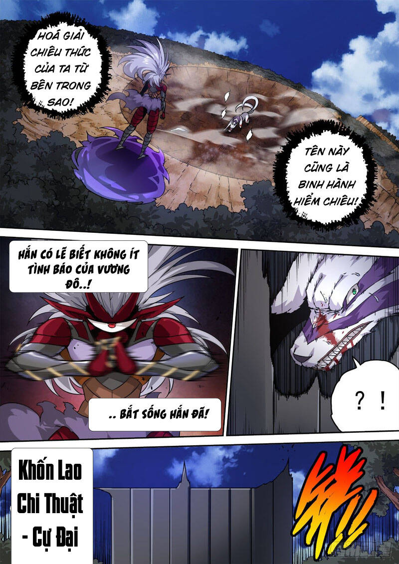 Quyền Bá Thiên Hạ Chapter 445 - Trang 2