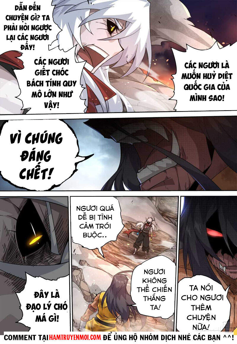 Quyền Bá Thiên Hạ Chapter 439 - Trang 2