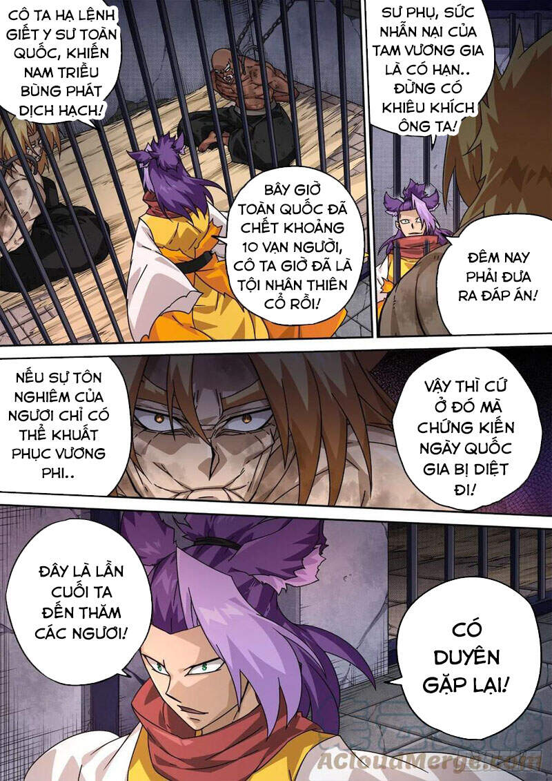 Quyền Bá Thiên Hạ Chapter 427 - Trang 2