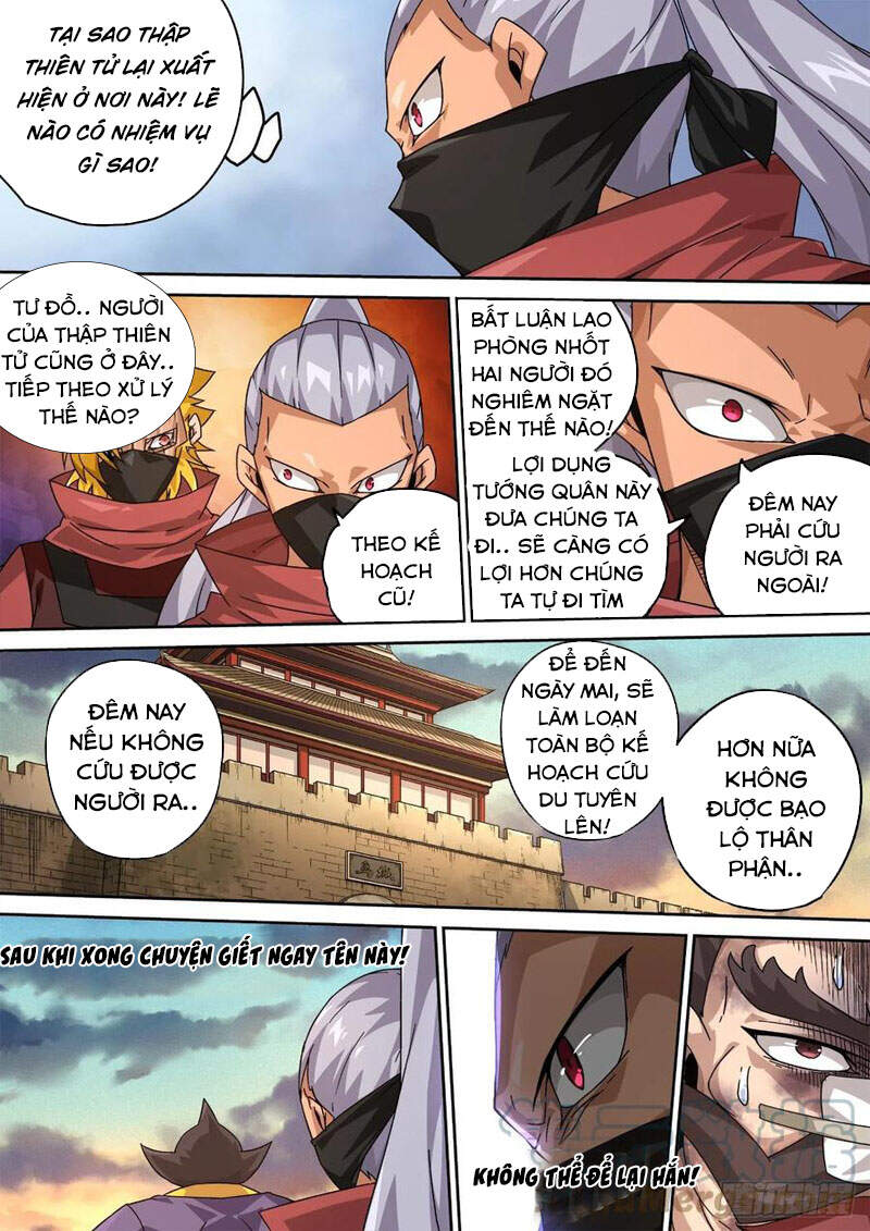 Quyền Bá Thiên Hạ Chapter 427 - Trang 2