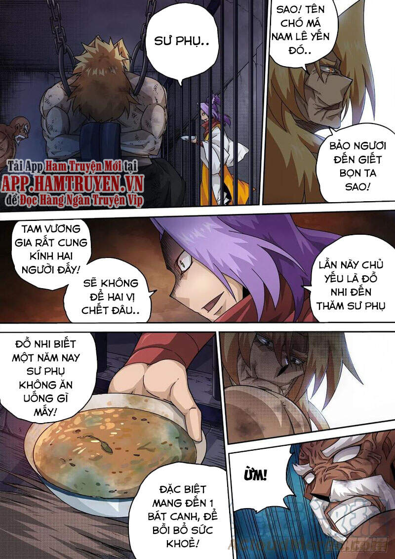 Quyền Bá Thiên Hạ Chapter 427 - Trang 2