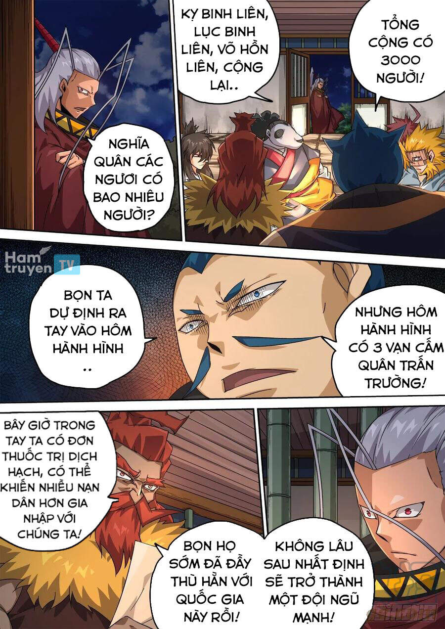 Quyền Bá Thiên Hạ Chapter 426 - Trang 2