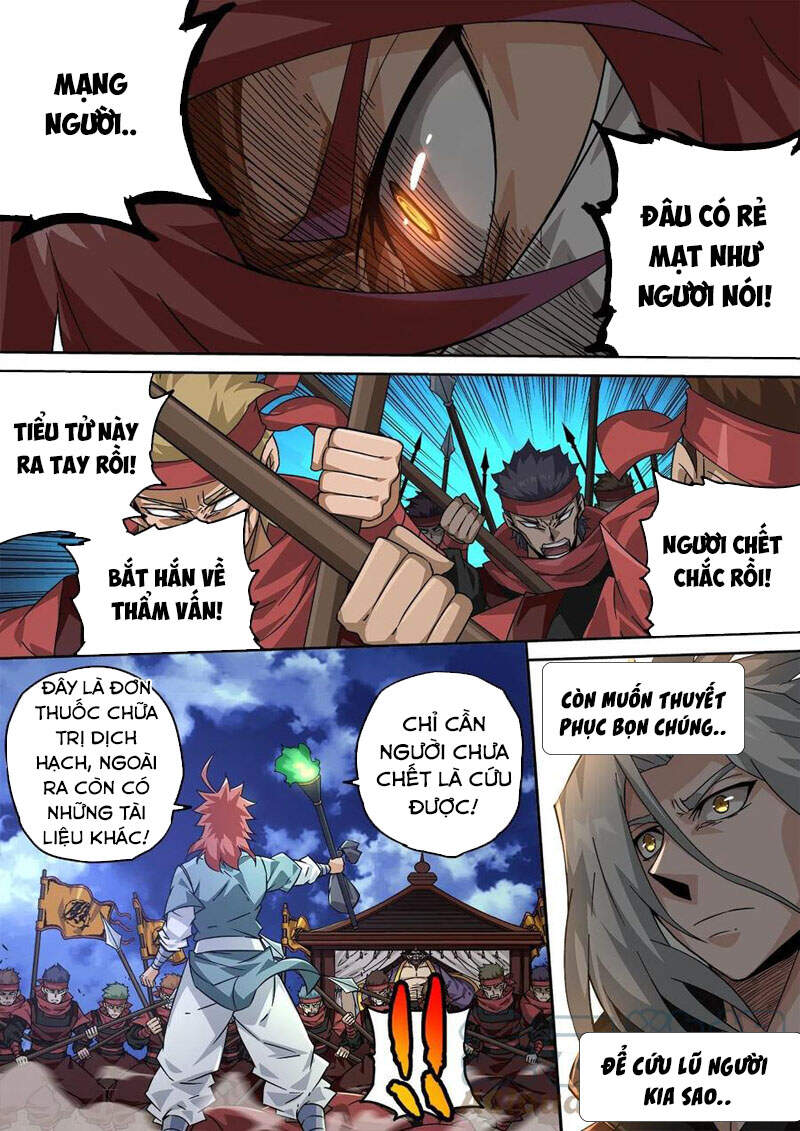 Quyền Bá Thiên Hạ Chapter 424 - Trang 2