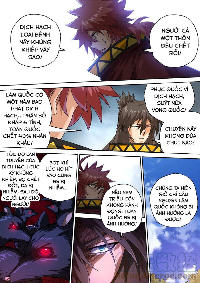 Quyền Bá Thiên Hạ Chapter 421 - Trang 2