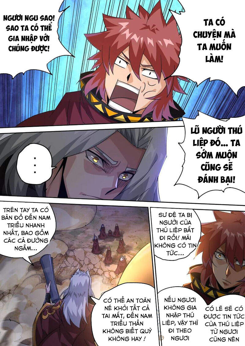 Quyền Bá Thiên Hạ Chapter 421 - Trang 2