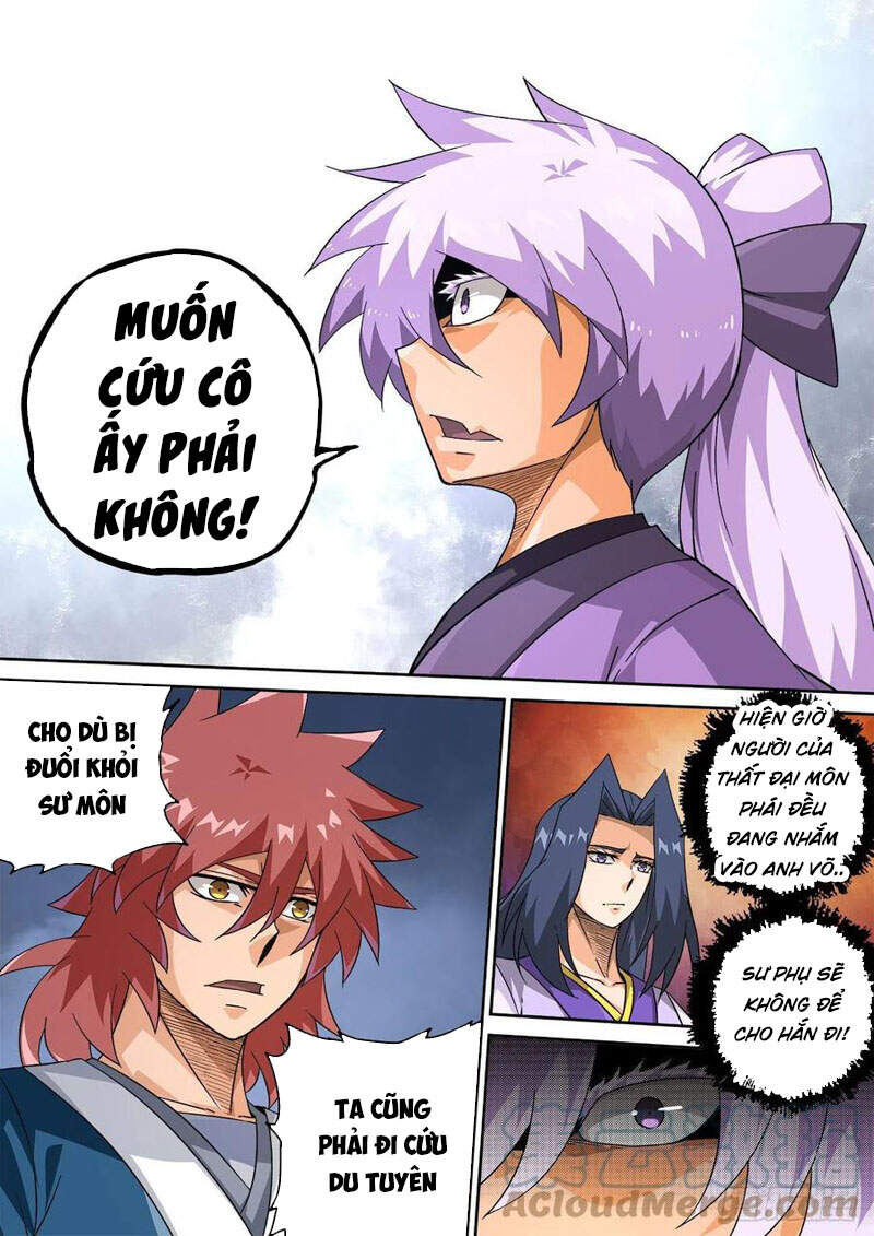 Quyền Bá Thiên Hạ Chapter 418 - Trang 2