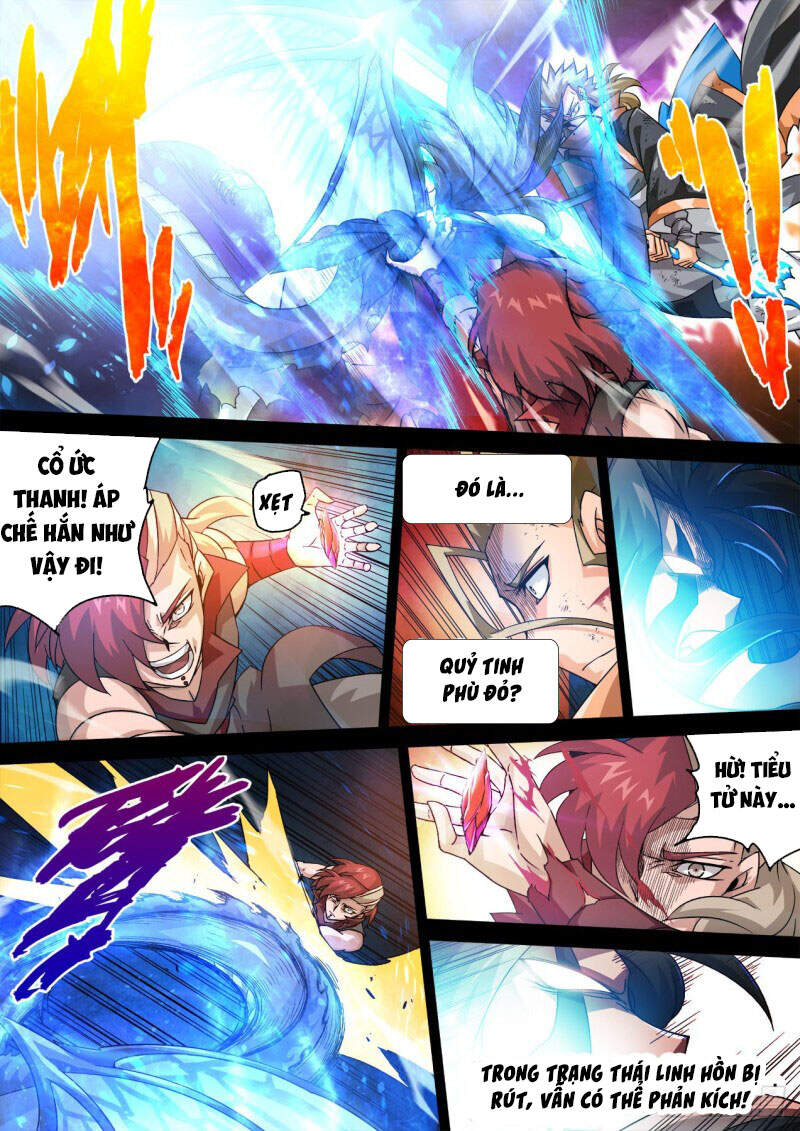 Quyền Bá Thiên Hạ Chapter 409 - Trang 2