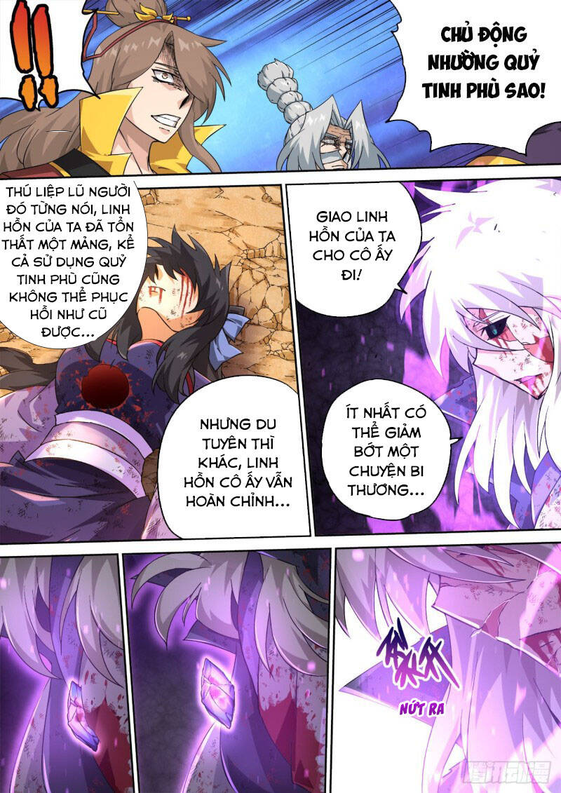 Quyền Bá Thiên Hạ Chapter 405 - Trang 2