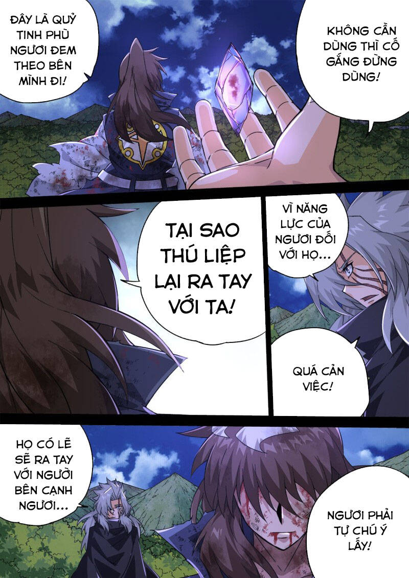 Quyền Bá Thiên Hạ Chapter 405 - Trang 2