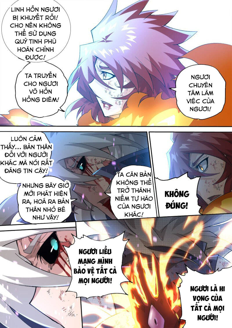 Quyền Bá Thiên Hạ Chapter 403 - Trang 2