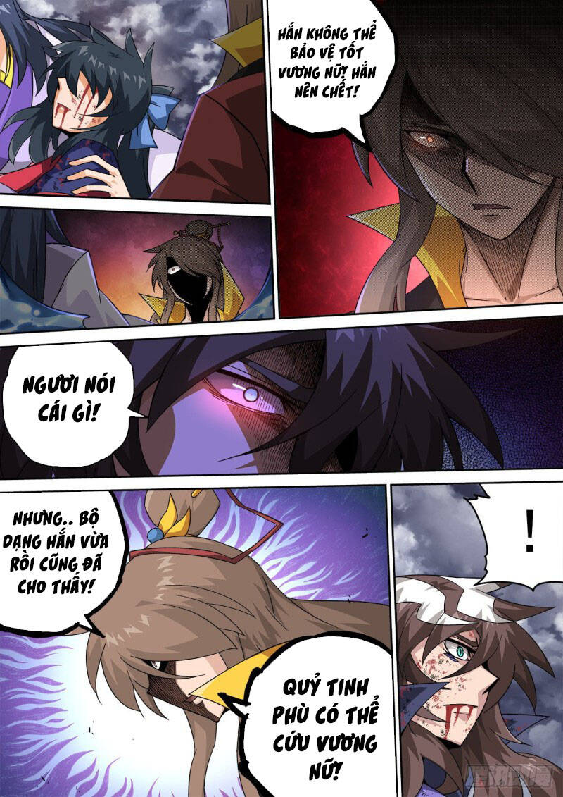 Quyền Bá Thiên Hạ Chapter 399 - Trang 2