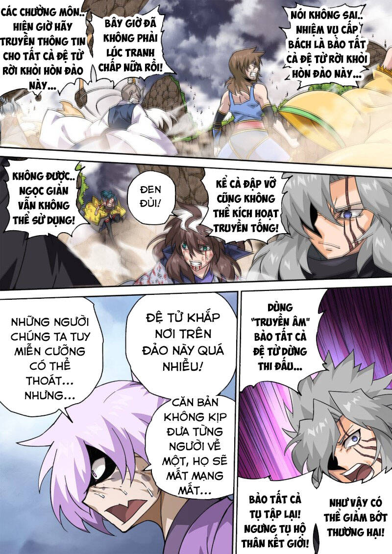 Quyền Bá Thiên Hạ Chapter 399 - Trang 2