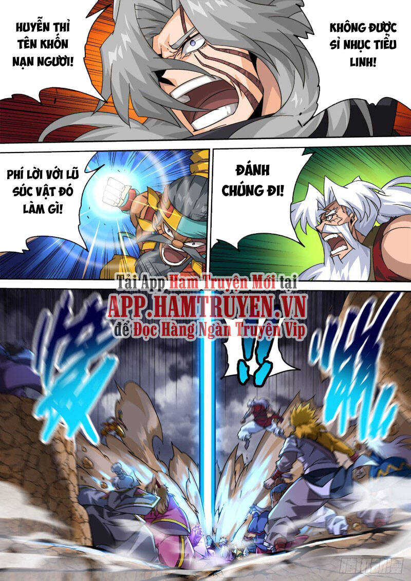 Quyền Bá Thiên Hạ Chapter 395 - Trang 2