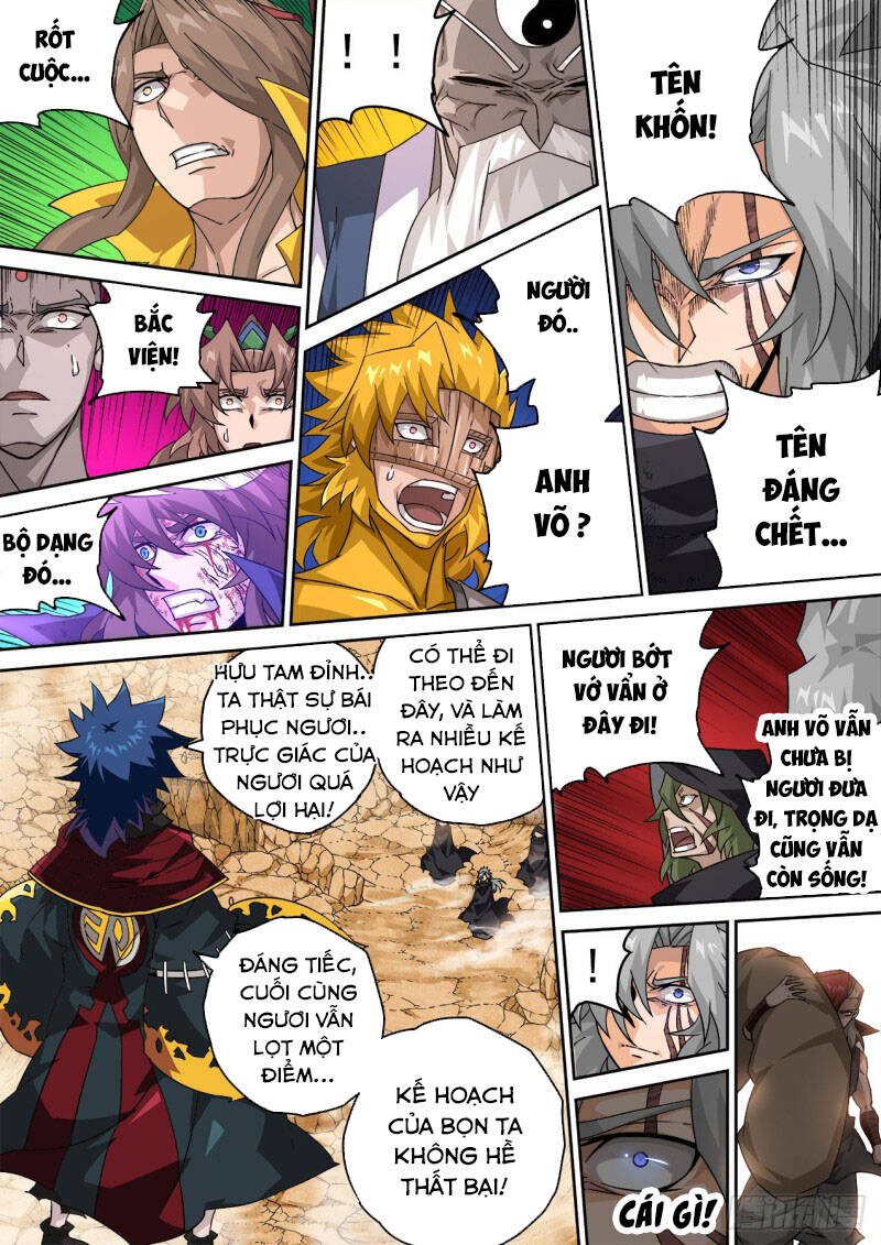 Quyền Bá Thiên Hạ Chapter 394 - Trang 2