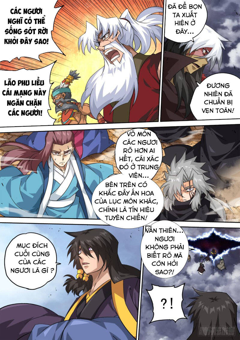 Quyền Bá Thiên Hạ Chapter 394 - Trang 2