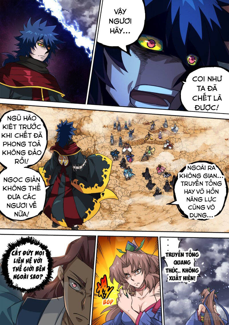 Quyền Bá Thiên Hạ Chapter 394 - Trang 2