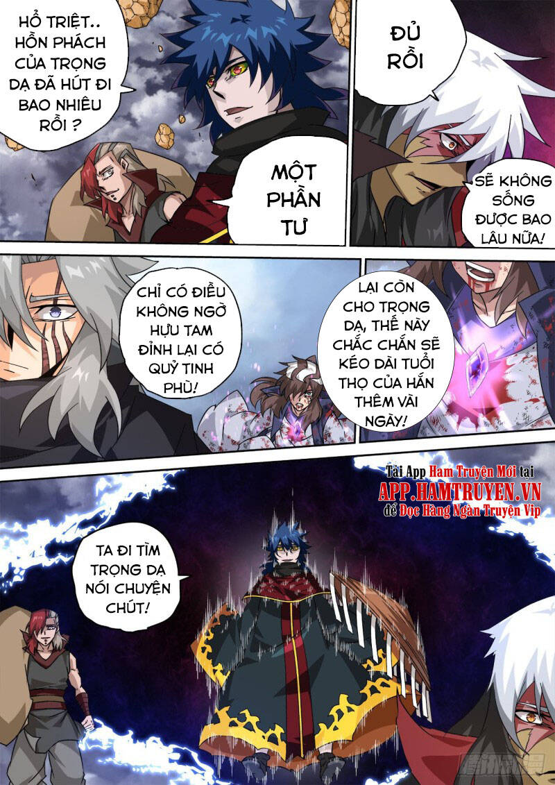 Quyền Bá Thiên Hạ Chapter 394 - Trang 2