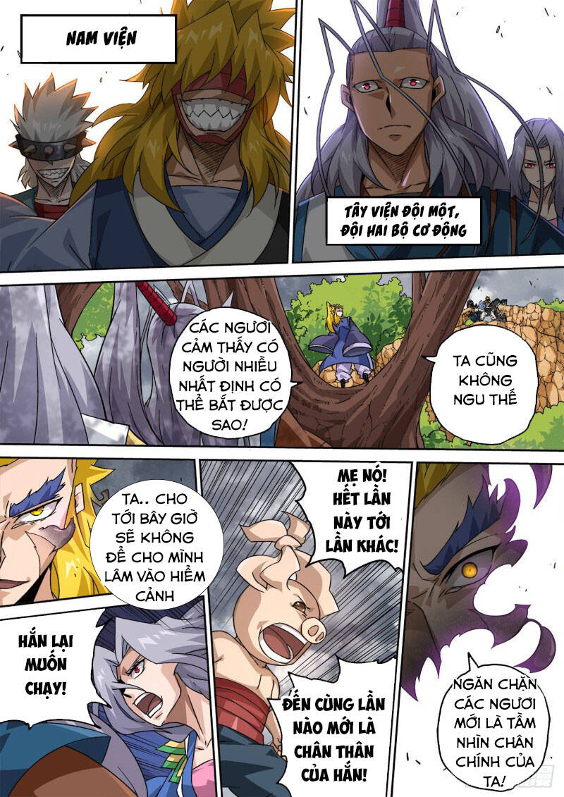 Quyền Bá Thiên Hạ Chapter 393 - Trang 2