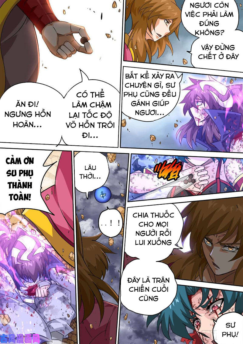 Quyền Bá Thiên Hạ Chapter 392 - Trang 2