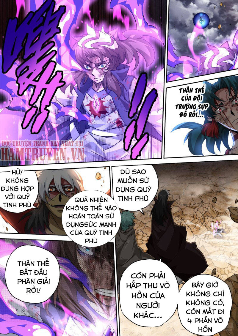 Quyền Bá Thiên Hạ Chapter 391 - Trang 2