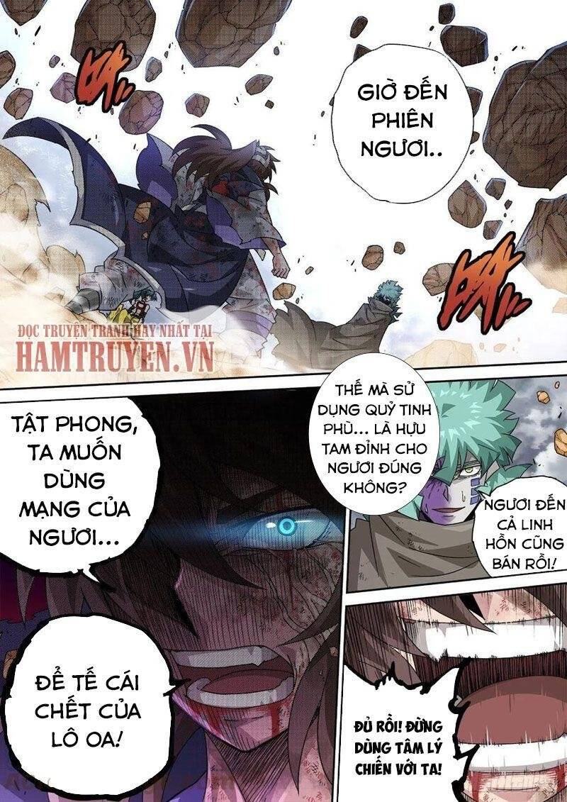 Quyền Bá Thiên Hạ Chapter 390 - Trang 2